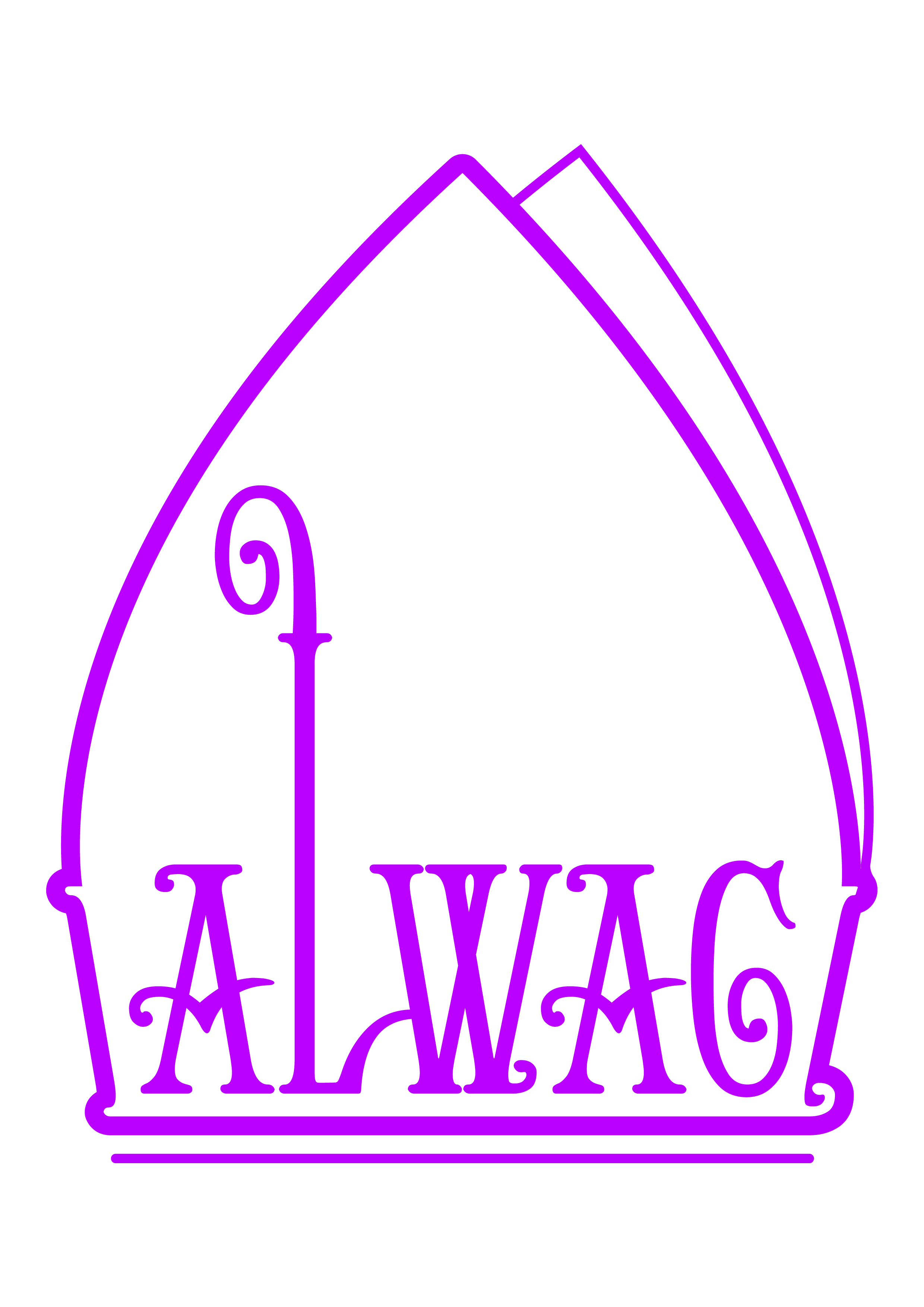 Alwac Logo designed by Robert Brooks
